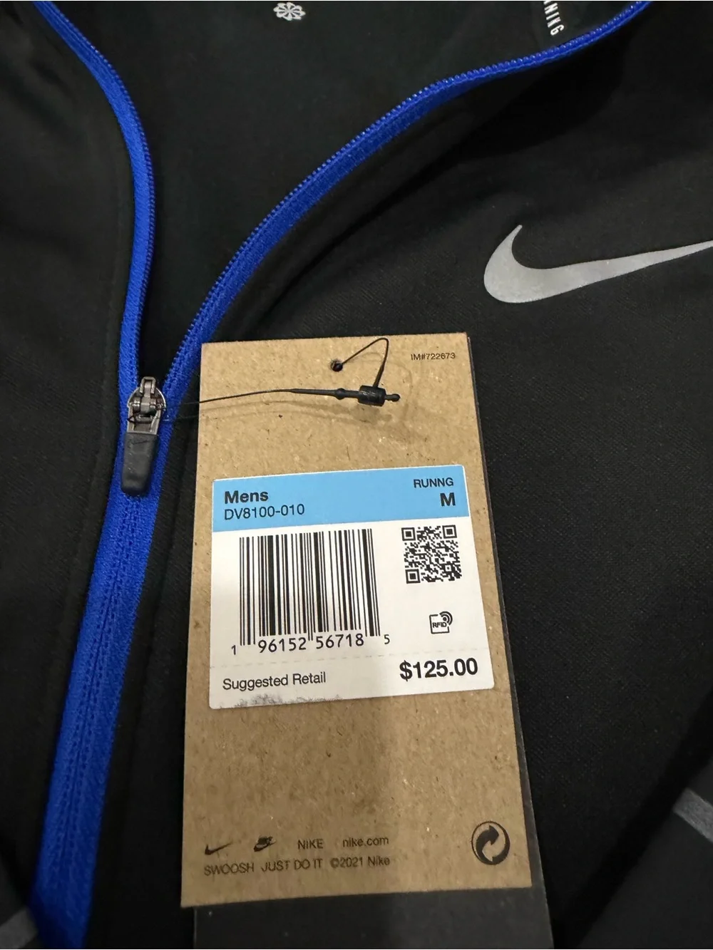 Nike Men’s Running Black & Blue Hooded Performance Jacket